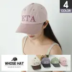 【WHOSE HAT】韓國製 ETA拼接色棒球帽 鴨舌帽 男 女 帽子 遮陽帽 防曬帽 NO.BC1850