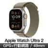 Apple Watch Ultra 2 49mm 鈦金屬/橄欖色高山錶環-S(MREX3TA/A)