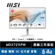 MSI 微星 Modern MD272XPW 平面美型螢幕 27型 IPS 100Hz 內建喇叭 易飛電腦