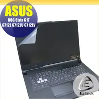 在飛比找PChome24h購物優惠-ASUS G712 G712LU G712LV 靜電式筆電L