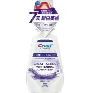 CREST專業鑽白漱口水 500ml