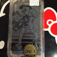 在飛比找Yahoo!奇摩拍賣優惠-Gift41 4165 新莊店 HTC ONE X 海賊王 