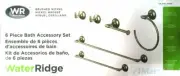 6PC Brushed Nickel Bath Accessory Robe Hooks/Towel Ring/Towel Bar/Paper Holder