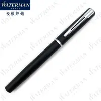 在飛比找momo購物網優惠-【WATERMAN】威迪文 雅律系列 黑色 F尖 鋼筆