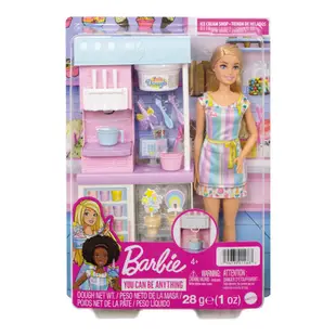 Barbie芭比 芭比冰淇淋店組合 ToysRUs玩具反斗城