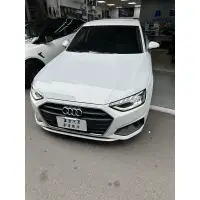 在飛比找蝦皮購物優惠-💁🏻‍♀️實裝範例歡迎詢問（現貨)｜2020 AUDI a4