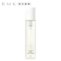 在飛比找momo購物網優惠-【RMK】煥膚美肌露 150mL#舒壓型