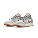 W Air Jordan 1 Low SE Phantom 拼接 丹寧牛仔 FZ5045-091