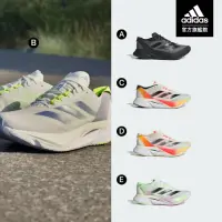 在飛比找momo購物網優惠-【adidas 官方旗艦】ADIZERO BOSTON 12