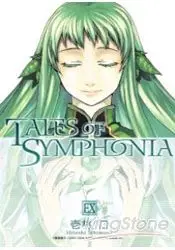 在飛比找樂天市場購物網優惠-交響曲傳奇 TALES OF SYMPHONIA(番外篇)(