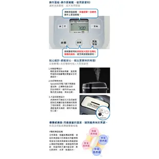 【TIGER 虎牌】6人份 微電腦 多功能 炊飯 電子鍋/電飯鍋/電鍋 JBX-B10R 產地-日本