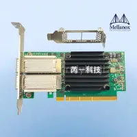 在飛比找Yahoo!奇摩拍賣優惠-邁絡思原裝Mellanox ConnectX-4 MCX45