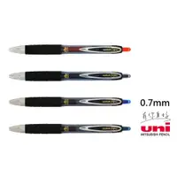 在飛比找蝦皮購物優惠-三菱 Uni UMN-207 0.7 自動鋼珠筆
