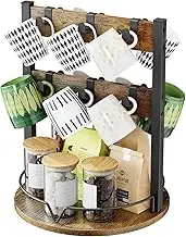 KLM Rustic Coffee Station Organizer, Rotating Mug Holder with 12 Hooks and Storage Shelf, Wood and Metal