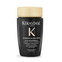 在飛比找誠品線上優惠-KERASTASE 卡詩 黑鑽極萃逆時淨髮浴(80ml)-平