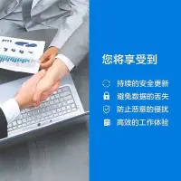 在飛比找蝦皮購物優惠-㊣☯&電腦重裝系統win7㊣版WIN10純凈版Windows