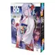 《 86 不存在的戰區 》Ep.10 特裝版 / 角川 輕小說 動漫 蕾娜 辛 布掛畫 掛軸 掛布 吊飾