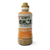 在飛比找蝦皮商城優惠-FUNDOKIN 濃厚焙煎芝麻醬 420ml