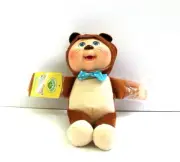 Cabbage Patch Kids Cuties Theo Chipmunk Doll Plush Stuffed Toy CPK NWT