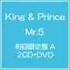 Mr.5 (環球官方進口初回限定盤A/2CD+DVD)