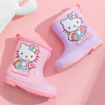 現貨 HELLO KITTY 凱蒂貓四季卡通兒童雨靴 女童軟底防滑防水幼兒園雨鞋