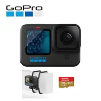 在飛比找誠品線上優惠-【加贈副廠三向自拍桿+掛繩】GoPro CHDHX-111 