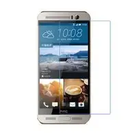 在飛比找Yahoo!奇摩拍賣優惠-HTC One M9+ M9 Plus 極光版 9H 弧邊 