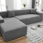 Sofa Chaise Covers Solid Color Sectional Elastic Couch Cover Armchair Slipcover