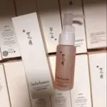 現貨 SULWHASOO雪花秀順行潔顔泡沫GENTLE CLEANSING FOAM 50ML