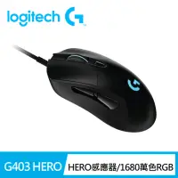 在飛比找momo購物網優惠-【Logitech G】G403 HERO 電競有線滑鼠