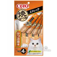 在飛比找蝦皮商城優惠-CIAO 寒天燒肉泥