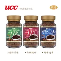 在飛比找蝦皮購物優惠-UCC 即溶咖啡 118精選 / 113精選 / Speci