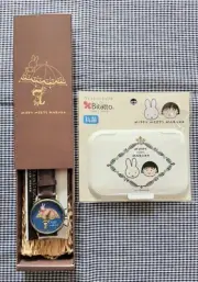 Miffy Chibi Maruko-Chan Collaboration Watch Pitat 2-Piece Set