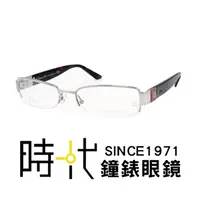 在飛比找蝦皮商城優惠-【Dior】光學鏡框眼鏡 CD3743 CDB 半框眼鏡 長