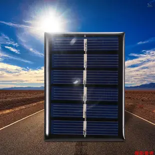 Sun6 0.3W 3V迷你太陽能電池板多晶硅小型太陽能電池DIY防水露營便攜式動力太陽能電池板兼容玩具燈風扇花園泵