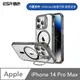 ESR億色 iPhone 14 Pro Max Halolock磁電空間 巧匯系列 鏡頭支架款 手機保護殼 剔透黑