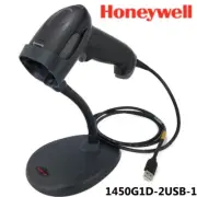 Honeywell Voyager 1D USB 1450G1D-2USB-1 Barcode Scanner Reader w/ Cable & Stand