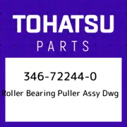 346-72244-0 Tohatsu Roller bearing puller assy dwg 346722440, New Genuine OEM Pa