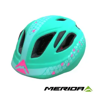 MERIDA 美利達 兒童安全帽 50-54CM(防護/單車/自行車) 現貨 蝦皮直送