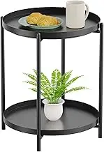 Yesker Side Table, End Table Metal Small Table & Snack Bedside Table Sofa Side Snack Table Accent Coffee Table Living Room Bedroom Balcony 2 Layer (Black)