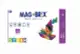 澳洲 Magbrix® 樂高磁力片/ 12pcs/ 直角三角形組