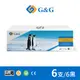 【G&G】for Fuji Xerox 6黑組合包 CT202137 相容碳粉匣/適用 DocuPrint M115b/ M115fs/ M115w/ M115z