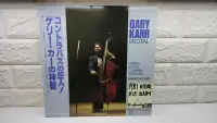 在飛比找Yahoo!奇摩拍賣優惠-1981日首版 蓋瑞卡爾 Gary Karr 演奏會 古典黑