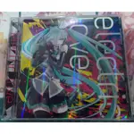 絕版初音專輯：ELECTRIC LOVE、5週年生日精選 5TH BIRTHDAY、TELL YOUR WORLD EP