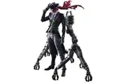 Batman - Joker Tetsuya Nomura Play Arts Action Figure