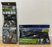 Japanese Mini Truck Tool Case Camouflage S + Storage Pocket Seat Set of 2 New