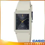 【柒號本舖】CASIO 卡西歐方形石英女錶-米白 / MQ-38UC-8A (原廠公司貨)