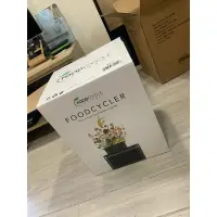 在飛比找蝦皮購物優惠-二手FoodCycler廚餘大師