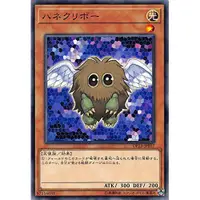 在飛比找蝦皮購物優惠-Yugioh DP23-JP017 翼栗子<普通>