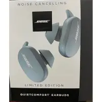 在飛比找蝦皮購物優惠-特價「 全新現貨未拆封 」Bose Quietcomfort